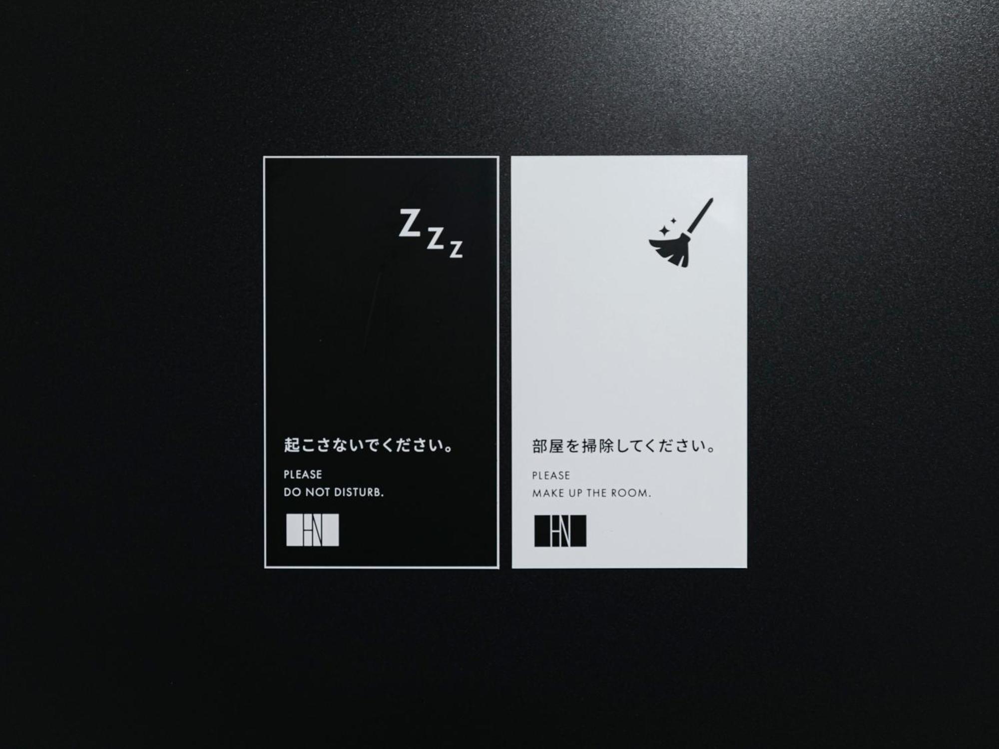 Hotel Noir Kagoshima Chuo Station מראה חיצוני תמונה