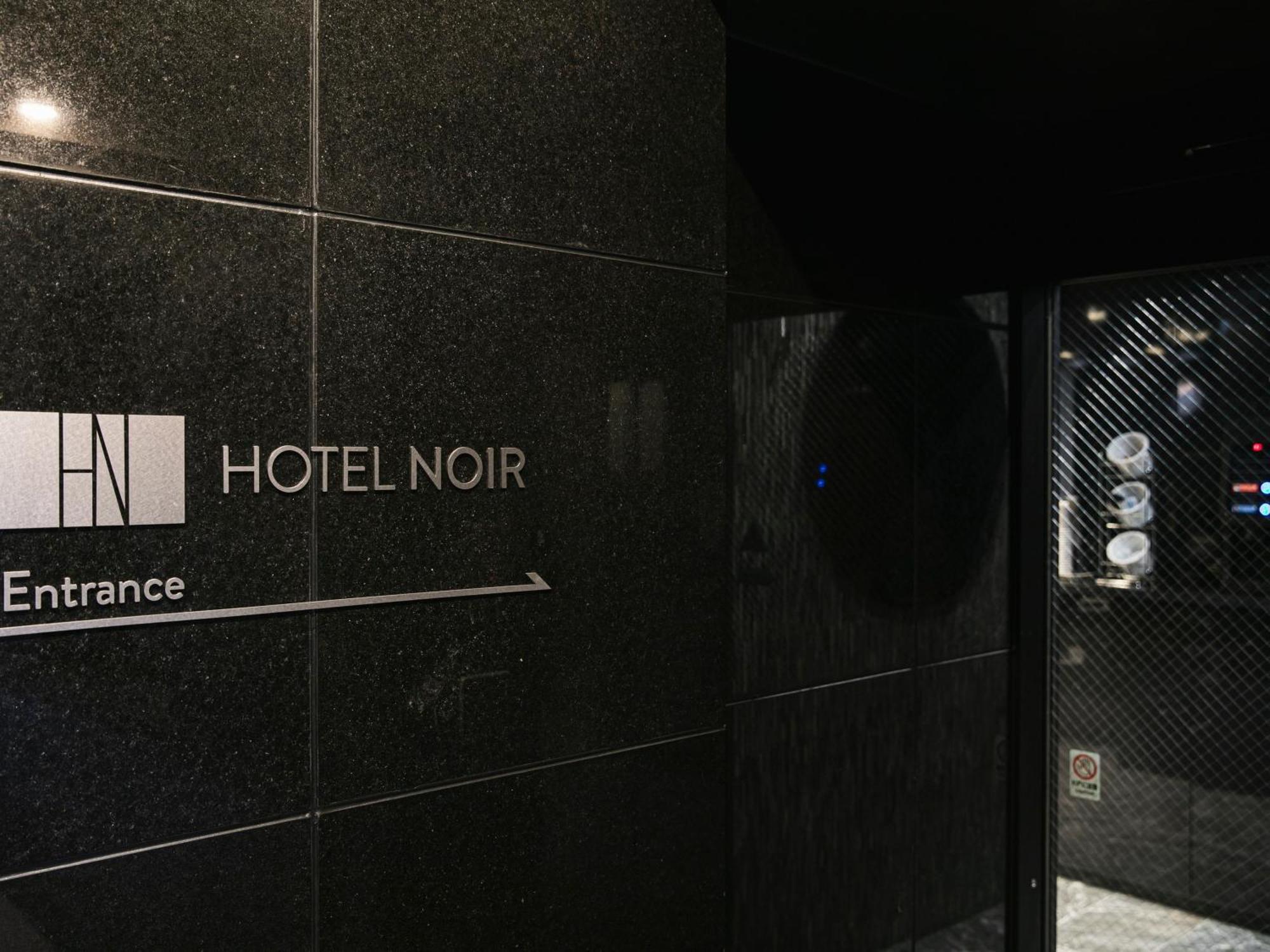 Hotel Noir Kagoshima Chuo Station מראה חיצוני תמונה