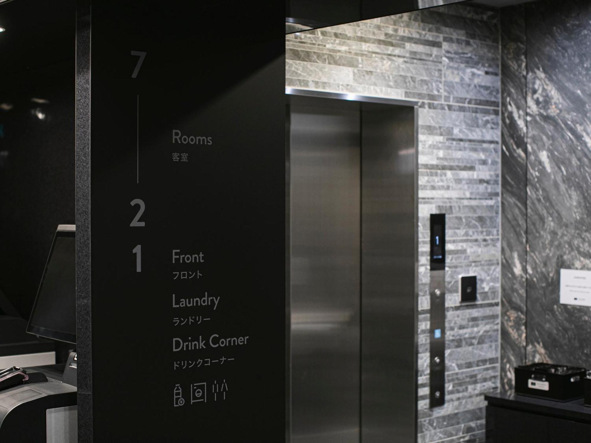 Hotel Noir Kagoshima Chuo Station מראה חיצוני תמונה
