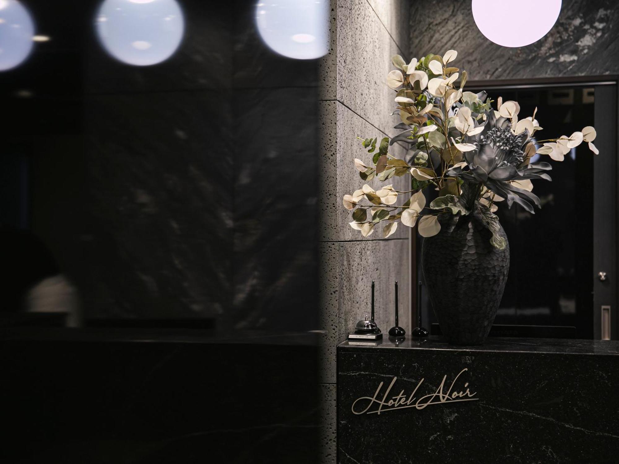 Hotel Noir Kagoshima Chuo Station מראה חיצוני תמונה
