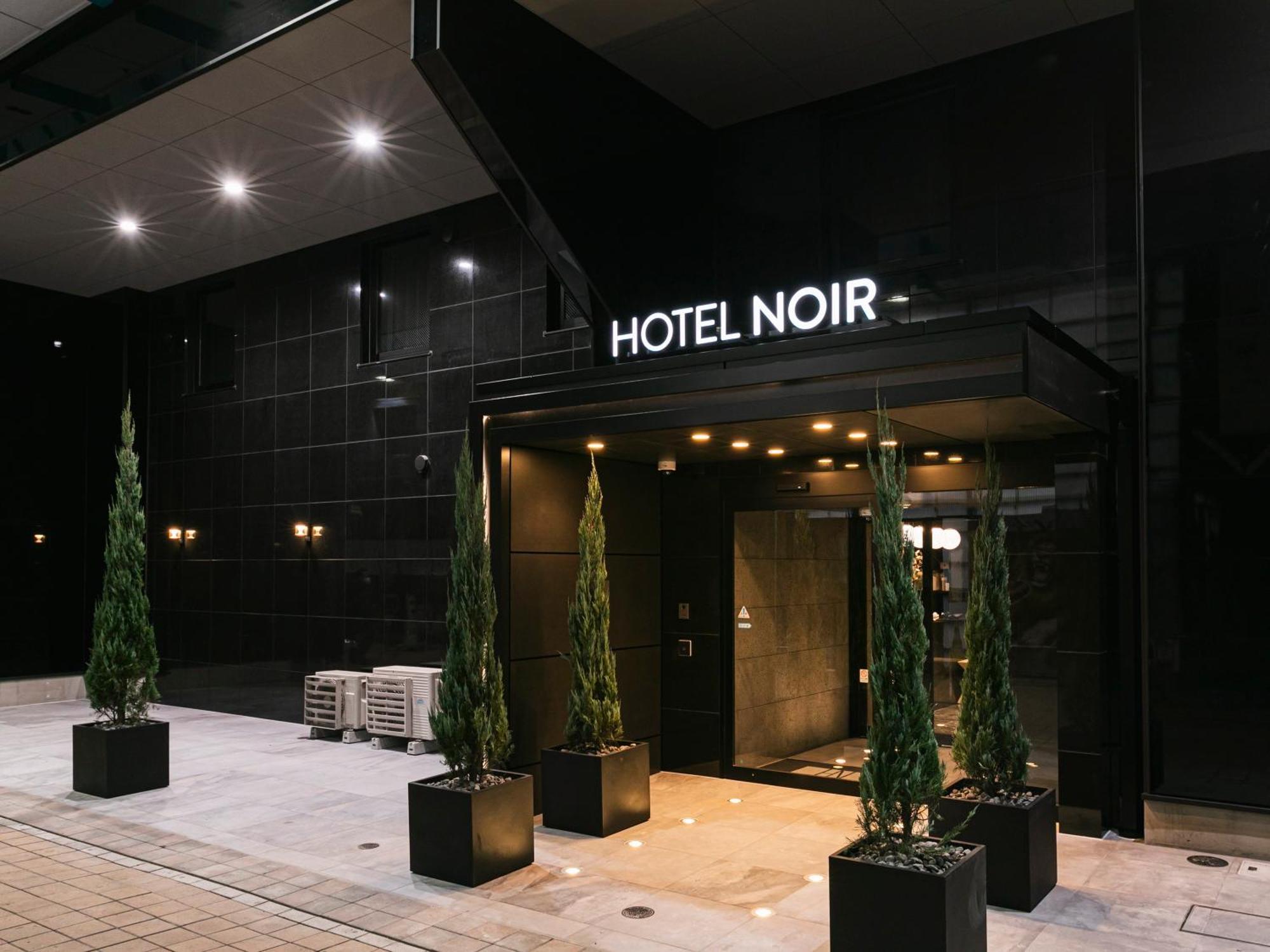 Hotel Noir Kagoshima Chuo Station מראה חיצוני תמונה